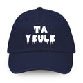 Baseball - Bleu marine