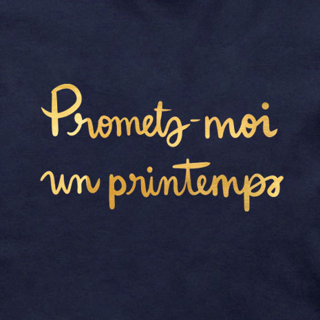 COTON OUATÉ | Mélissa Perron - Promets-moi un printemps